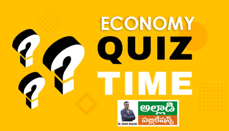 Online Economy Quiz in Telugu by Alladi Publications