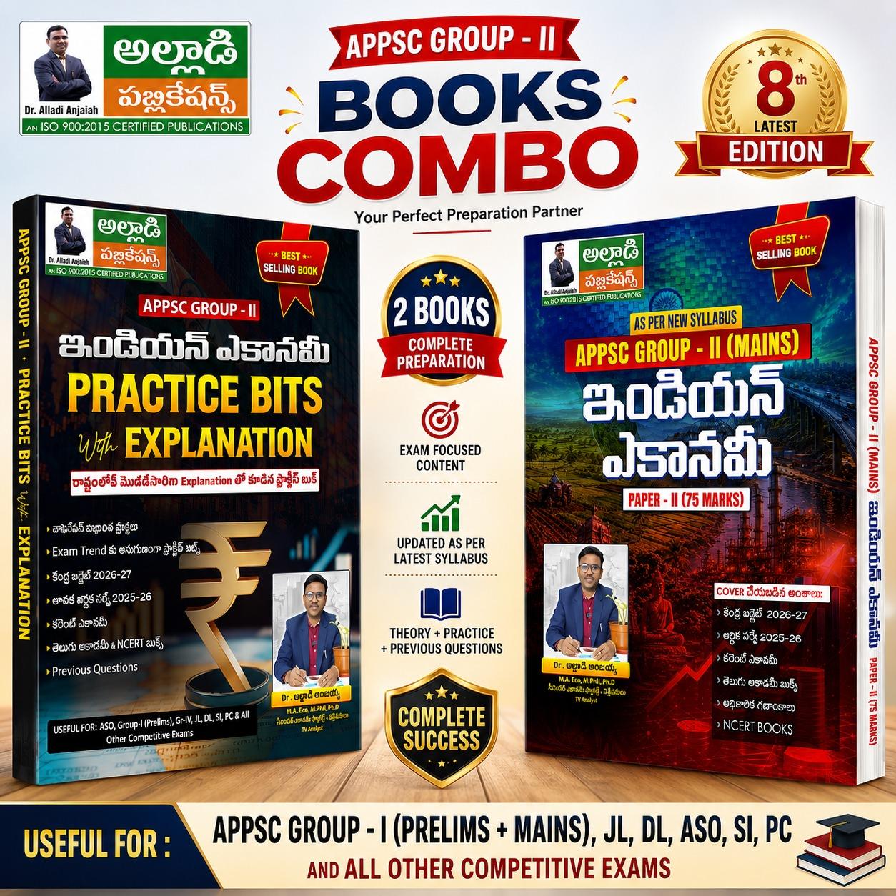 Economy Books