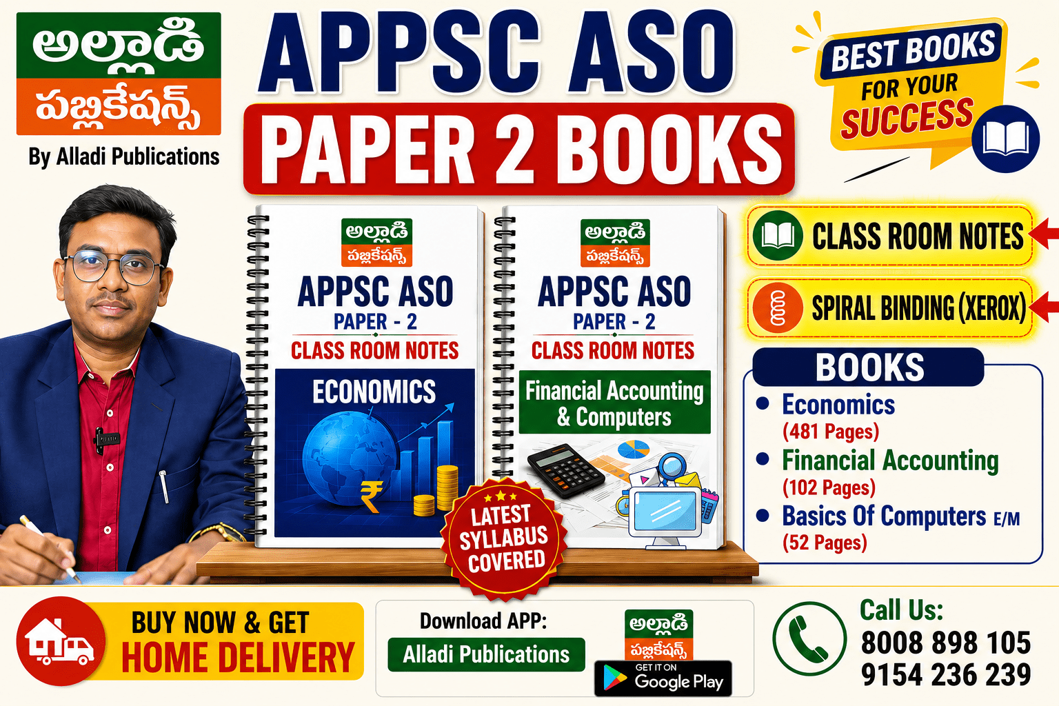 APPSC ASO Paper 2 books