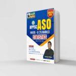 APPSC ASO STATISTICS BOOK | PAPER - II (75 MARKS) | Alladi Publications