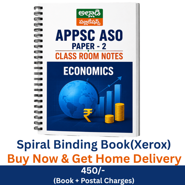 APPSC ASO ECONOMICS Book